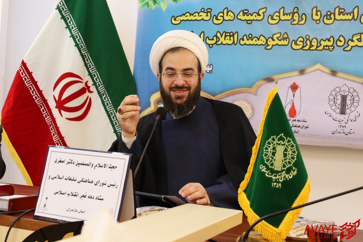 ۱۳ و ۲۰ بهمن؛ برپایی میز خدمت در مصلیهای جمعه ۱۳ و ۲۰ بهمن؛ برپایی میز خدمت در مصلیهای جمعه