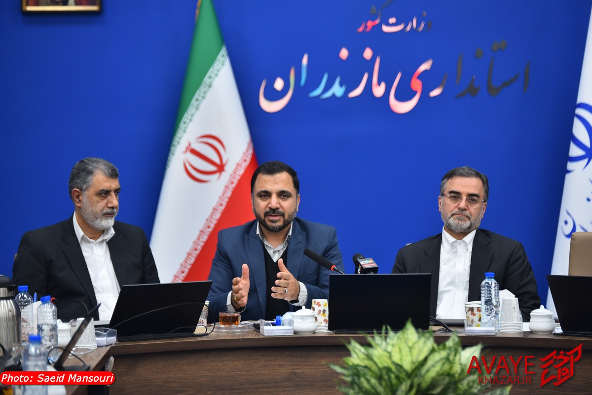 افتتاح خدمات اینترنت فوقسریع فیبر نوری آسیاتک در نکا افتتاح خدمات اینترنت فوقسریع فیبر نوری آسیاتک در نکا