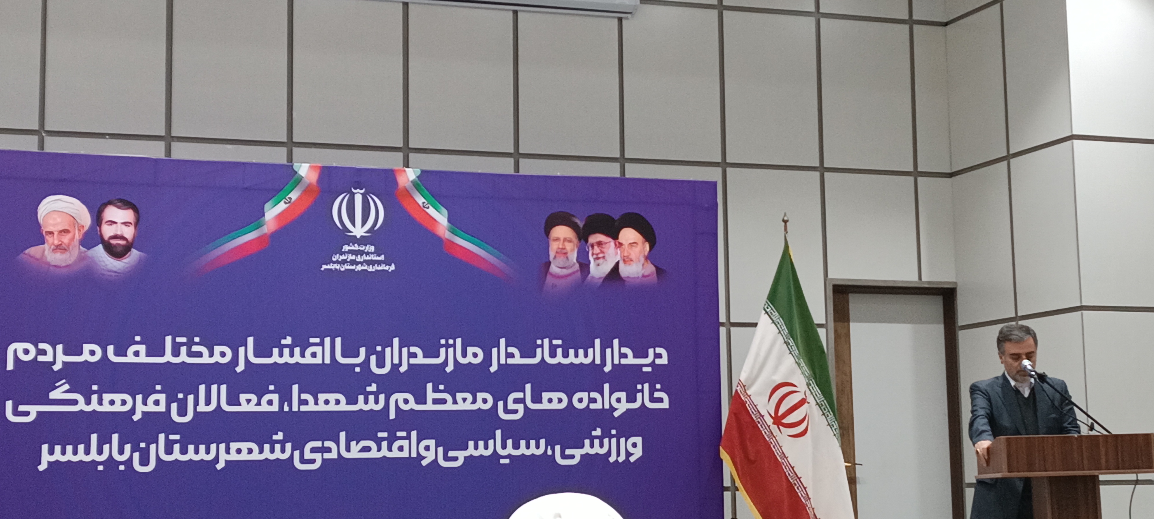 60 درصد ظرفیتهای بابلسر فعال نشده است 60 درصد ظرفیتهای بابلسر فعال نشده است