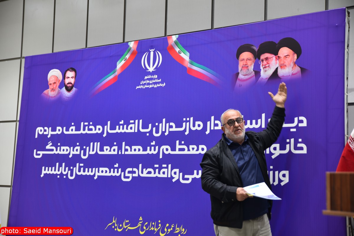 حل معضل ۲۰ سالهی ۳۵۰ سهامدار مسکن در بابلسر با وساطت استاندار حل معضل ۲۰ سالهی ۳۵۰ سهامدار مسکن در بابلسر با وساطت استاندار