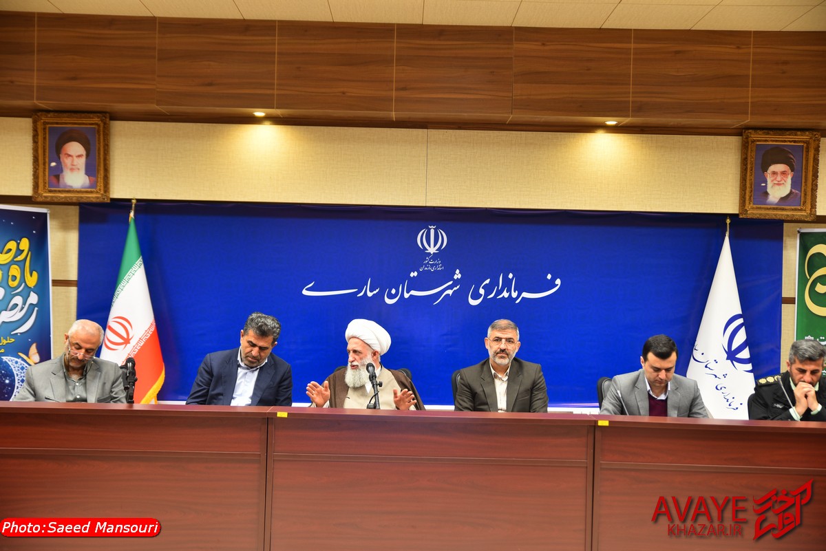 ساری ۱۴۰۳ باید تماشایی باشد/ خداحافظی با مدیران بیبرنامه در سال آینده ساری ۱۴۰۳ باید تماشایی باشد/ خداحافظی با مدیران بیبرنامه در سال آینده