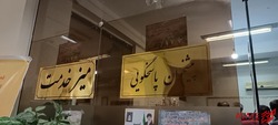بازدید حسینی‌پور از مرکز پاسخگویی ۱۲۴ مازندران