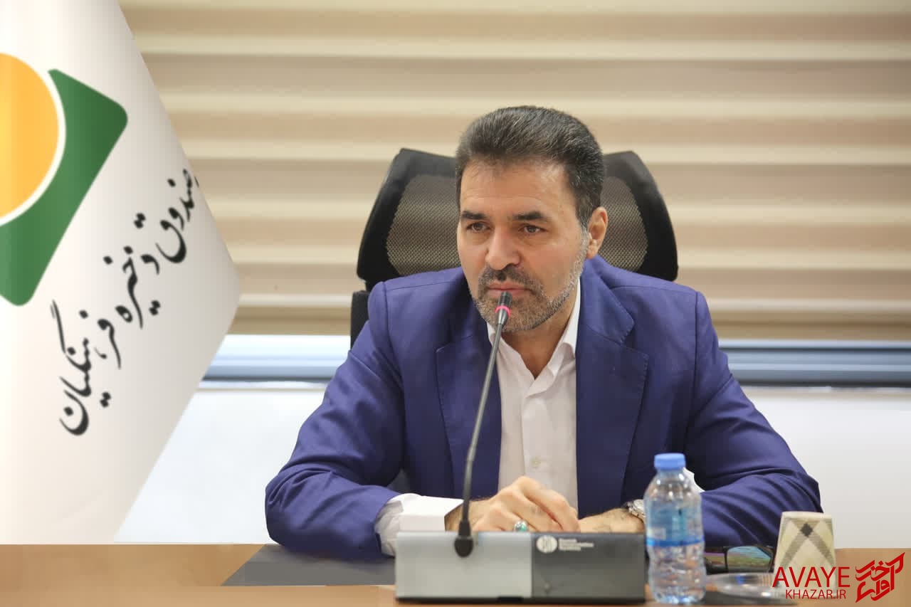 تشکیل تشکیل