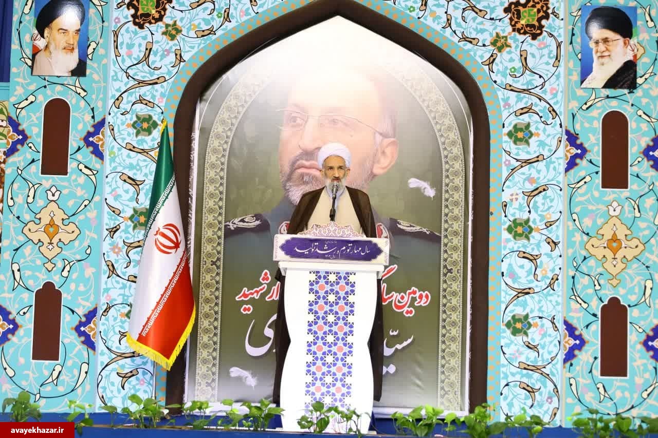 «دهه نودیها آمریکا را شکست خواهند داد» «دهه نودیها آمریکا را شکست خواهند داد»