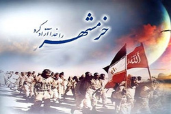 مهمترین برنامه‌های مازندران در بزرگداشت سوم خرداد