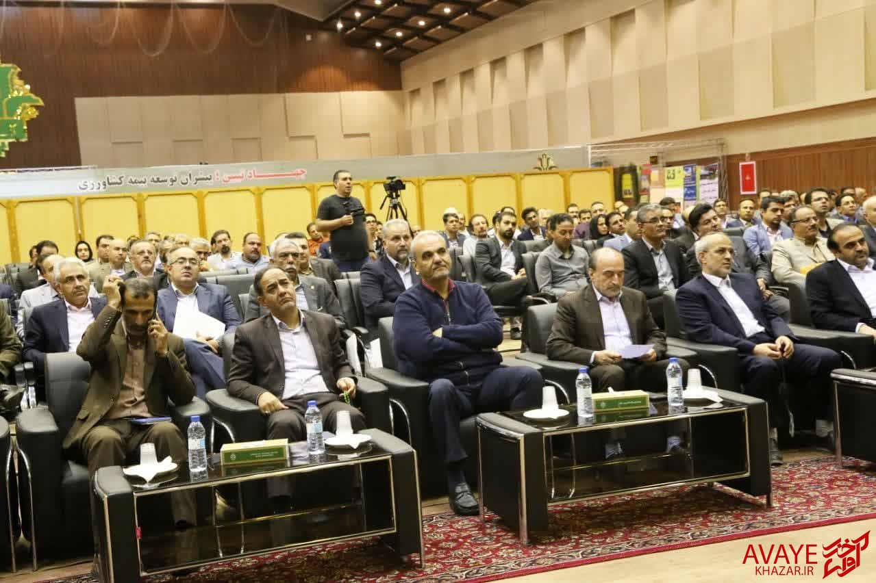 وزارت کشور پشتیبان کشاورزان/ بیمه کشاورزی پیامآور امنیت ذهنی وزارت کشور پشتیبان کشاورزان/ بیمه کشاورزی پیامآور امنیت ذهنی