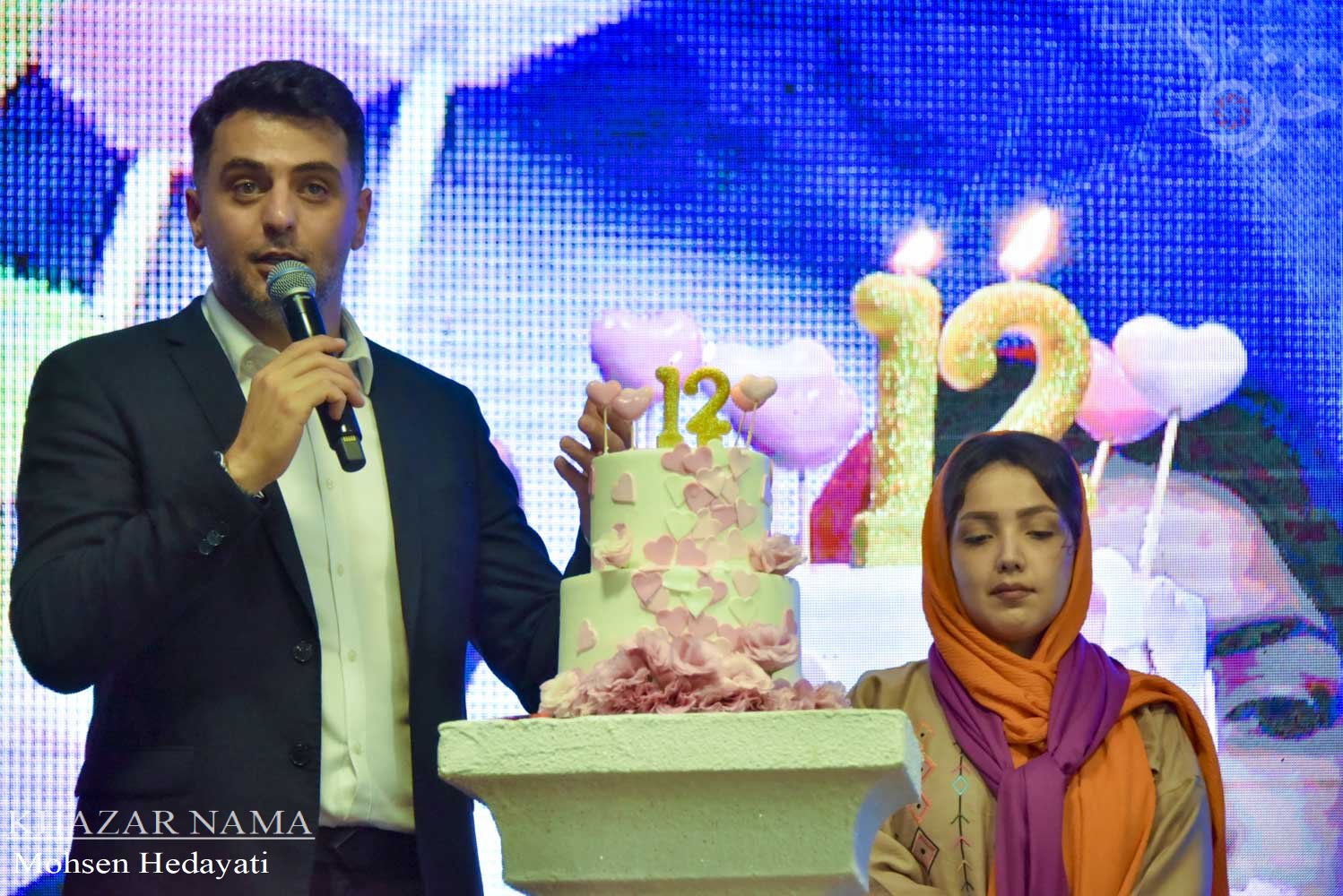 قصهی «ماهک» و «مهشید» و «عروسک» قصهی «ماهک» و «مهشید» و «عروسک»