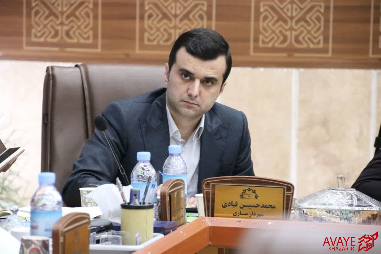 در شصت و پنجمین نشست شورای شهر ساری چه گذشت؟ در شصت و پنجمین نشست شورای شهر ساری چه گذشت؟