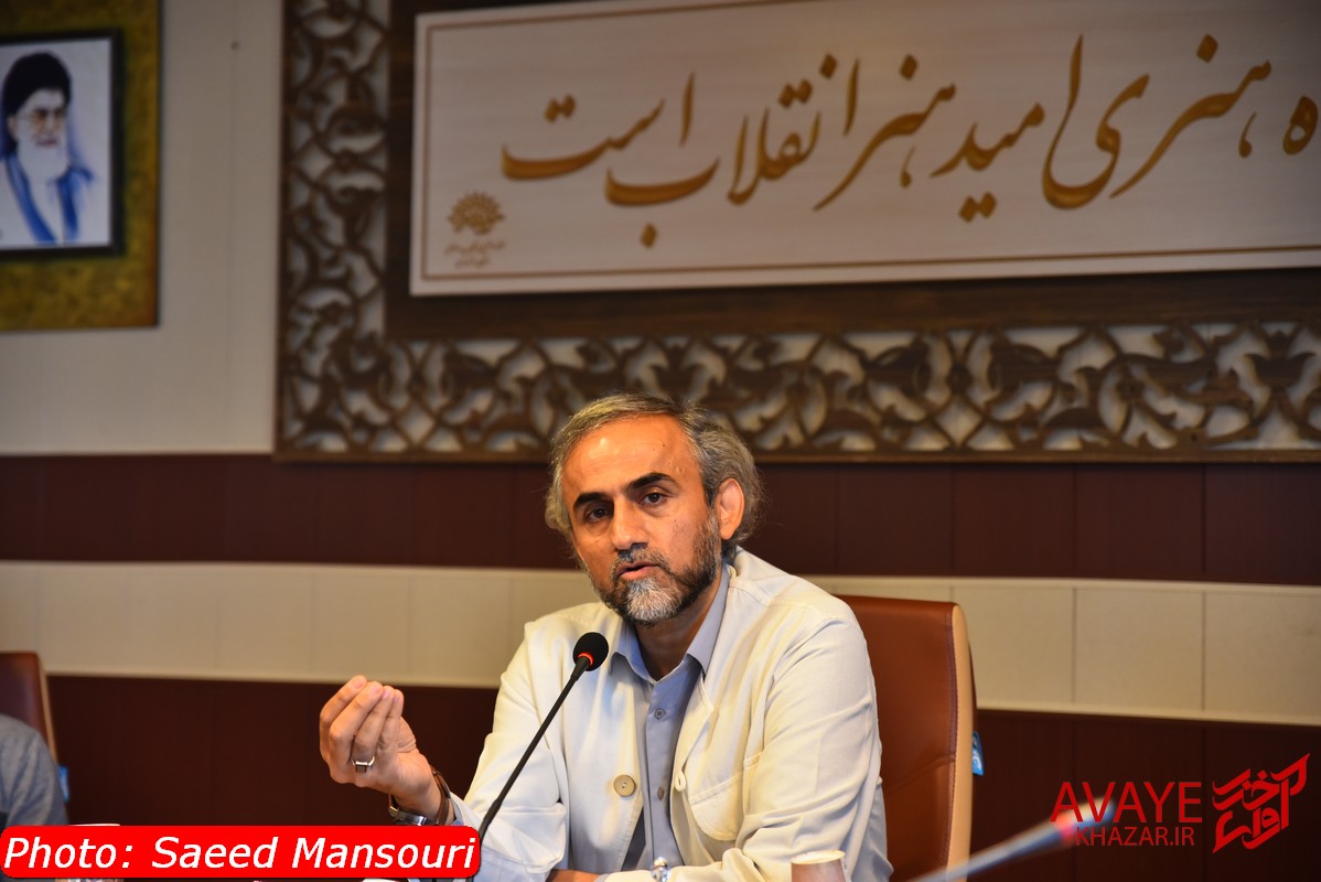 حوره هنری حوره هنری