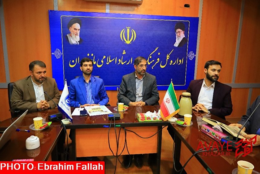 نشست خبری رئیس بسیج رسانه کشور در مازندران