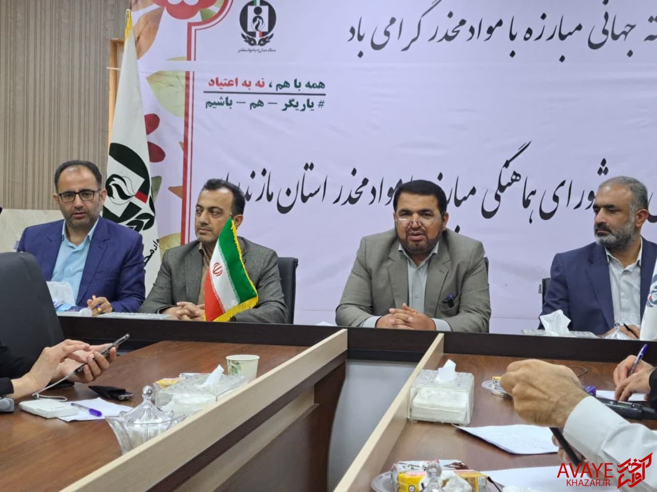 طرح «یاریگران زندگی» به روستاها میرود طرح «یاریگران زندگی» به روستاها میرود
