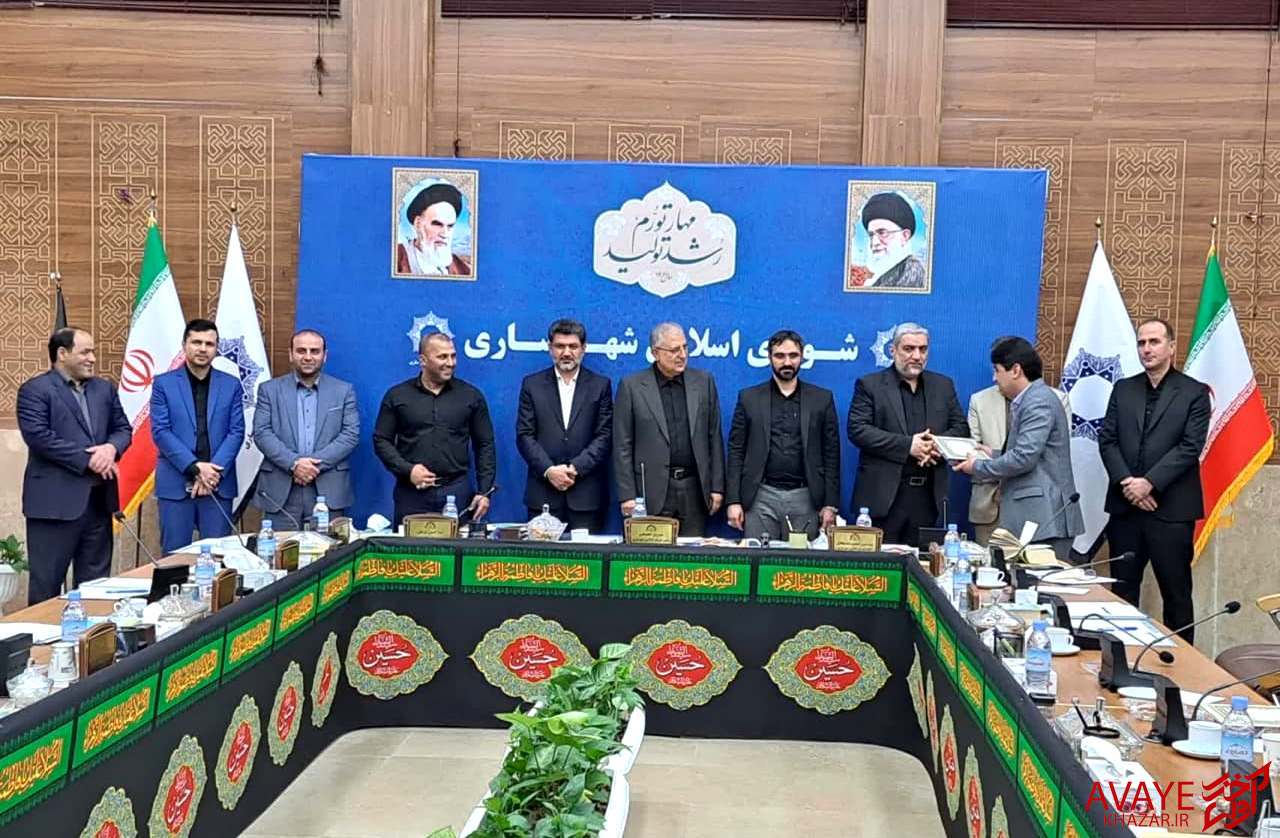 مدیران تامین اجتماعی شهرستان ساری تجلیل شدند