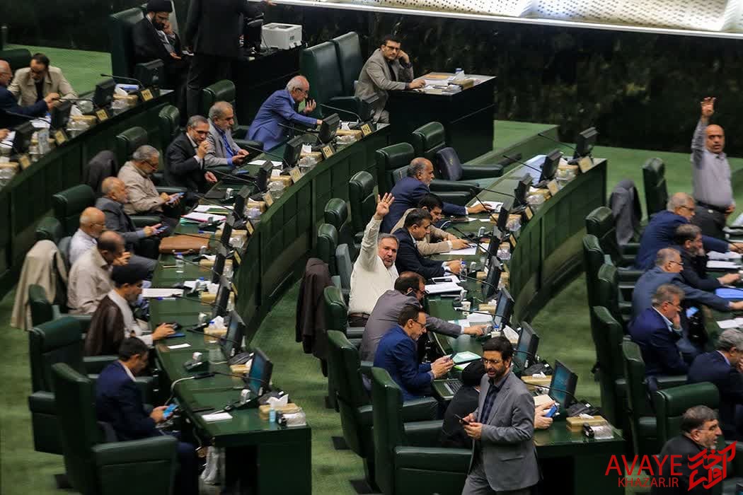 بیشفعالی بابایی کارنامی و رنجِ برنج شمال در بهارستان بیشفعالی بابایی کارنامی و رنجِ برنج شمال در بهارستان