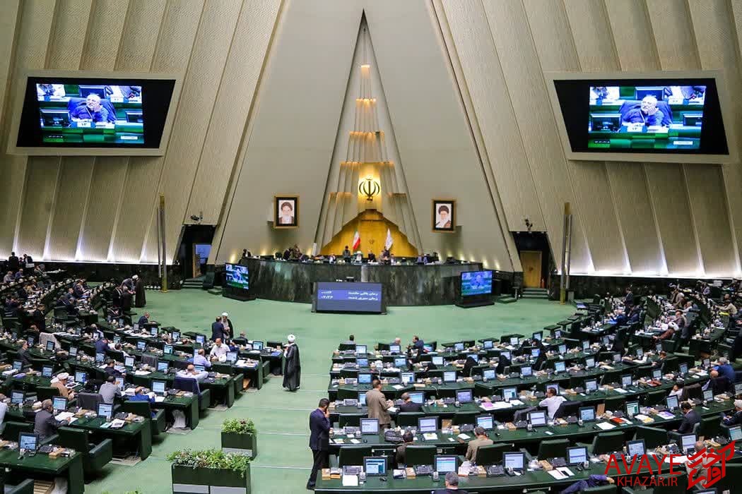 بیشفعالی بابایی کارنامی و رنجِ برنج شمال در بهارستان بیشفعالی بابایی کارنامی و رنجِ برنج شمال در بهارستان