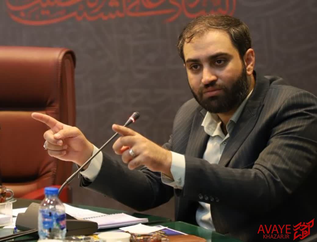 راهاندازی راهاندازی