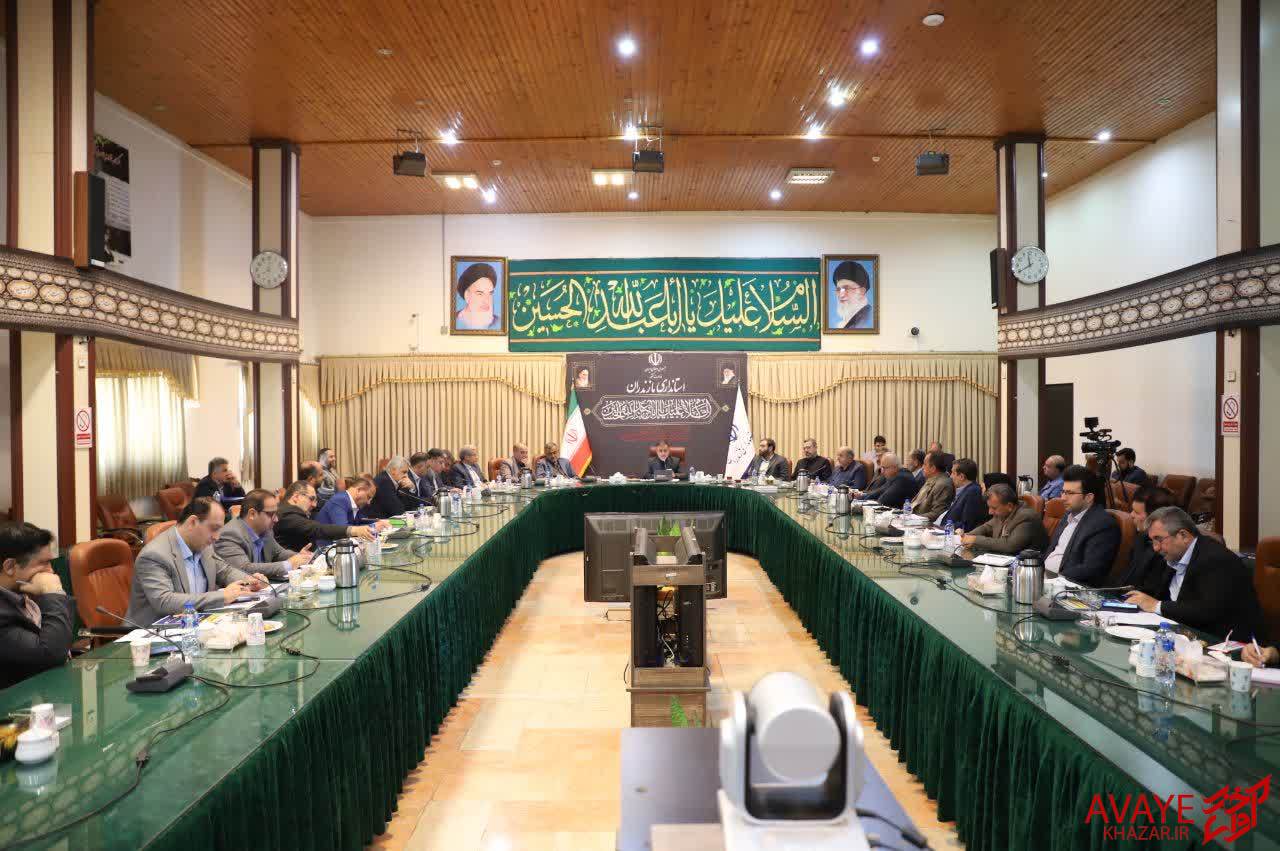 راهاندازی راهاندازی