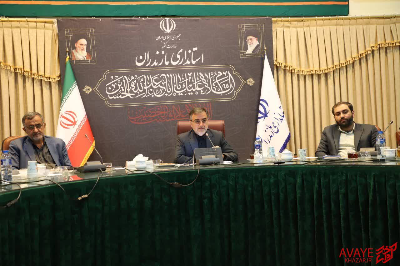 پایداری ۴۰ هزار نیروی کار با حمایت از صنایع مازندران/ جویندگان کار در سامانه «جستجوی شغل» ثبتنام کنند پایداری ۴۰ هزار نیروی کار با حمایت از صنایع مازندران/ جویندگان کار در سامانه «جستجوی شغل» ثبتنام کنند