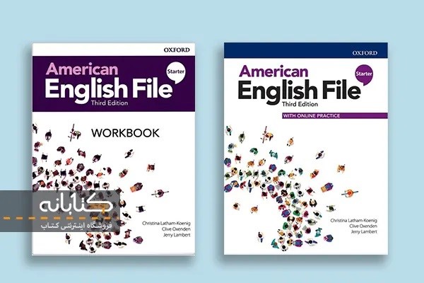 دانلود کتاب امریکن فایل استارتر ۱، ۲، ۳، ۴، ۵ دانلود کتاب امریکن فایل استارتر ۱، ۲، ۳، ۴، ۵