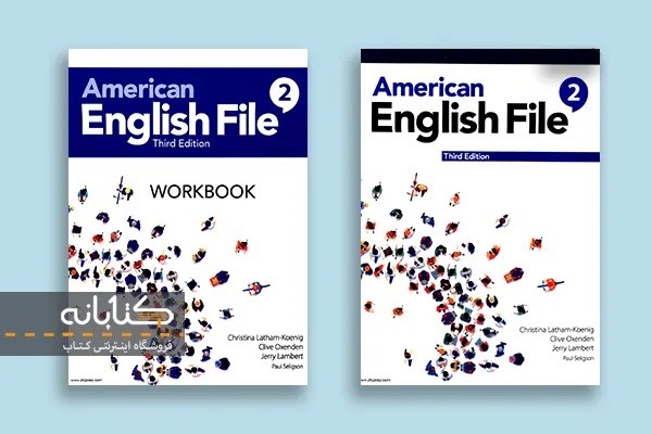 دانلود کتاب امریکن فایل استارتر ۱، ۲، ۳، ۴، ۵ دانلود کتاب امریکن فایل استارتر ۱، ۲، ۳، ۴، ۵