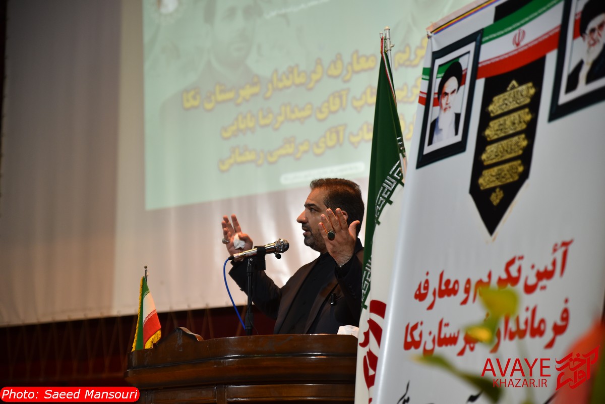 نکا کمترین آمار طلاق و بزهکاری در مازندران را دارد نکا کمترین آمار طلاق و بزهکاری در مازندران را دارد