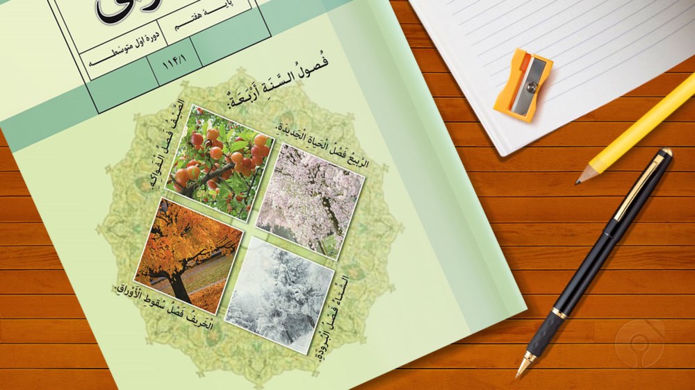 کاربرد ریاضی بر زندگی روزمره کاربرد ریاضی بر زندگی روزمره
