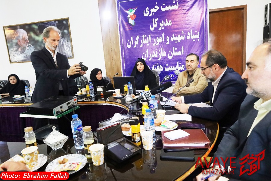 تبدیل وضعیت ۹۵ درصد از ایثارگران شاغل در دستگاههای مازندران/ آغاز کمیسیون پزشکی از مهرماه تبدیل وضعیت ۹۵ درصد از ایثارگران شاغل در دستگاههای مازندران/ آغاز کمیسیون پزشکی از مهرماه