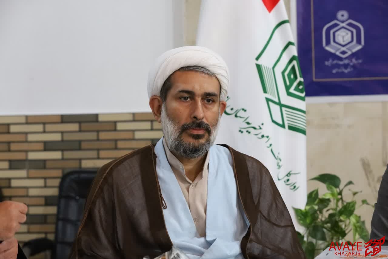 «اِفراز» راه حل چالش وقفیبودن املاک «اِفراز» راه حل چالش وقفیبودن املاک