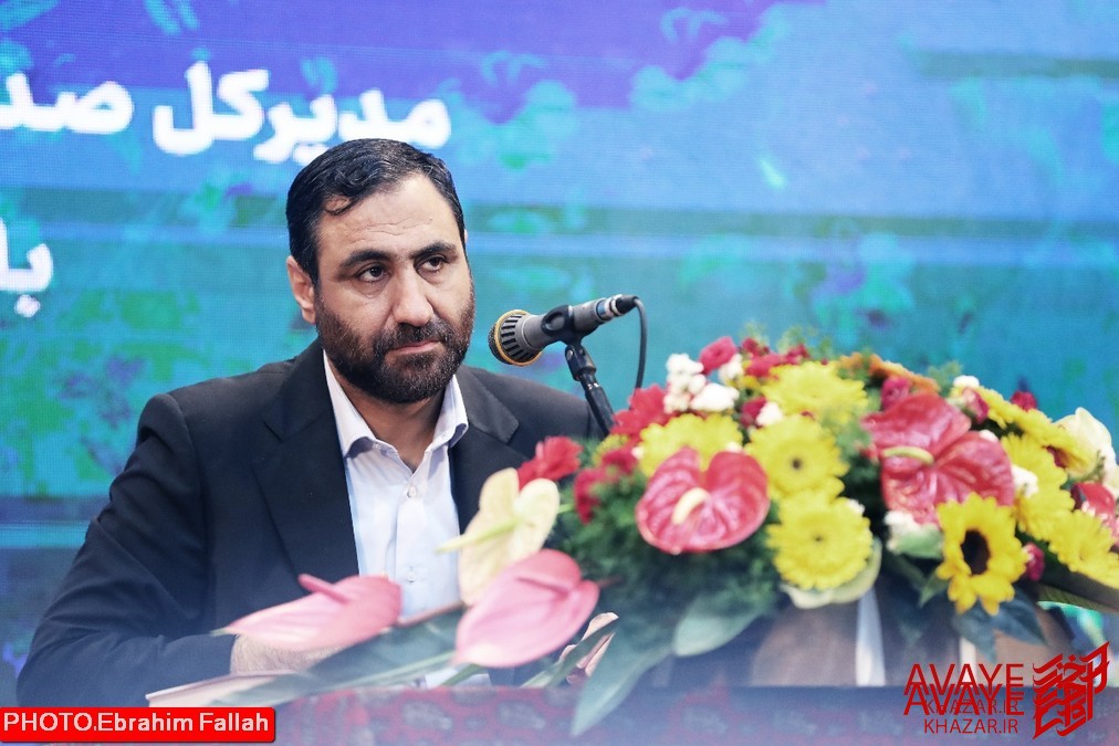 مرجعیت صدا و سیما در سایه ارتقای کیفیت تولیدات مرجعیت صدا و سیما در سایه ارتقای کیفیت تولیدات