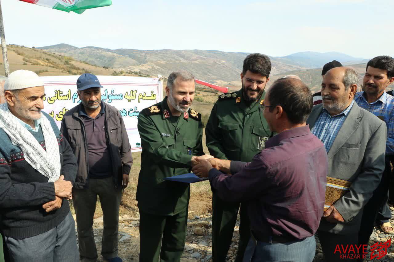 رفع نیازمندی‌های زیرساختی بیش از هزار روستای مازندران در ۳ سال