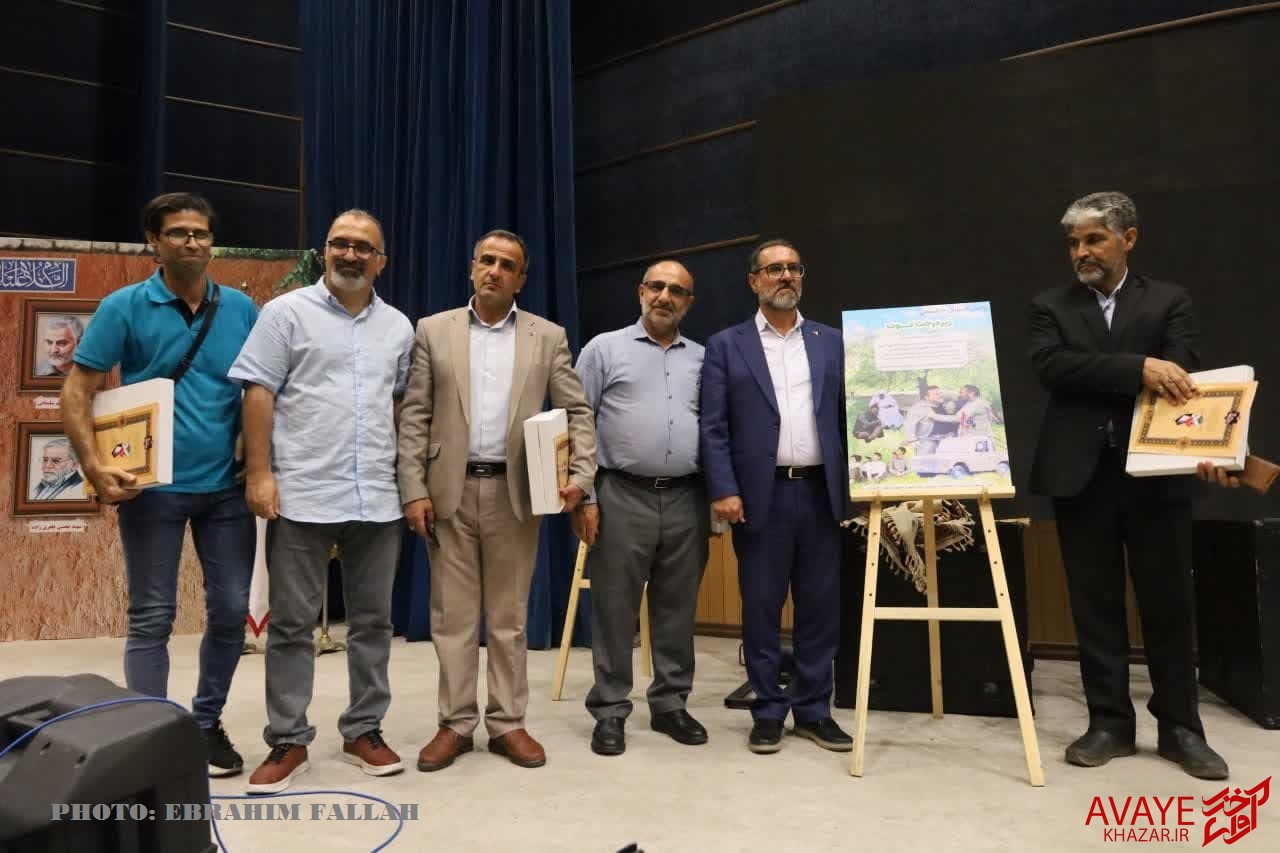 رونمایی از پوستر سریال و سینمایی «دیما» و «زیر درخت توت» رونمایی از پوستر سریال و سینمایی «دیما» و «زیر درخت توت»
