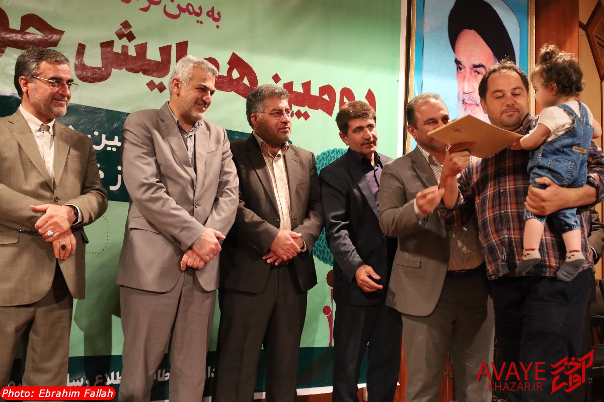واگذاری ۲۶۵ قطعه زمین رایگان در مازندران طی ۶ ماه/ خبر خوش حسینیپور برای کارمندان پُرجمعیت! واگذاری ۲۶۵ قطعه زمین رایگان در مازندران طی ۶ ماه/ خبر خوش حسینیپور برای کارمندان پُرجمعیت!