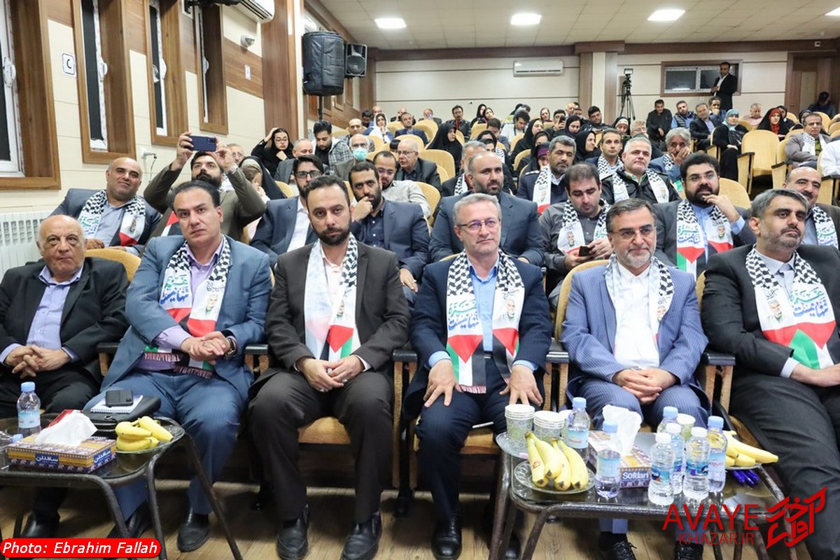 اختتامیه جشنواره خزر به رنگ سرخآبی اختتامیه جشنواره خزر به رنگ سرخآبی