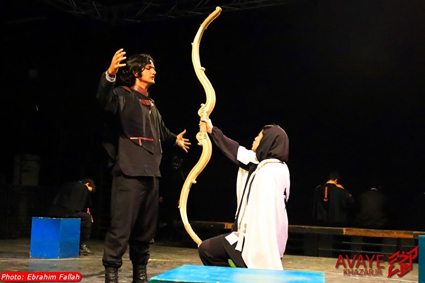 اجرای نمایش «آرش کمان نداشت»در نخستین‌روز از ایستگاه 35 تئاتر مازندران