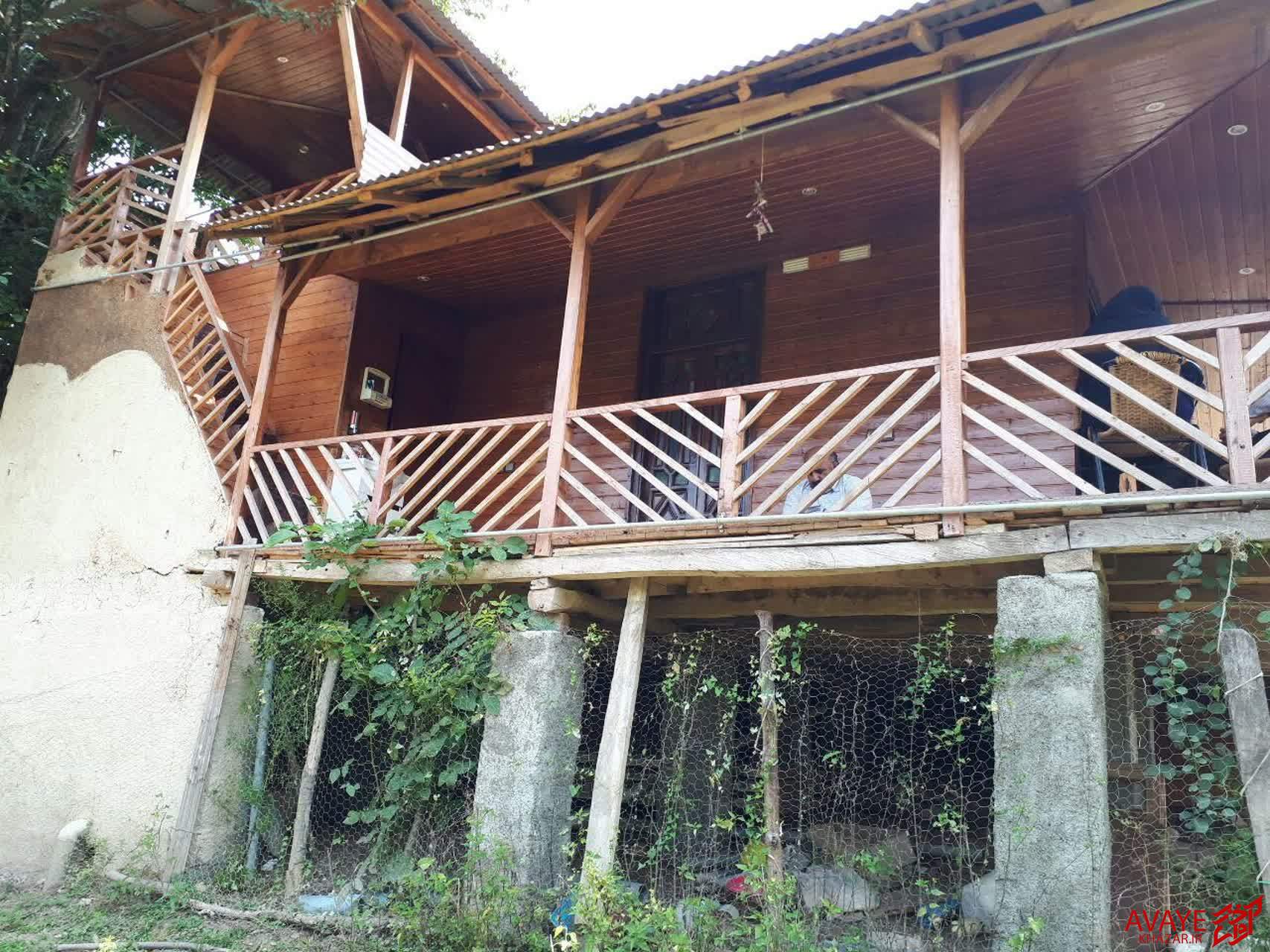 یک پذیرایی هیرکانی یک پذیرایی هیرکانی