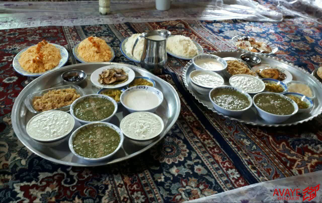 یک پذیرایی هیرکانی یک پذیرایی هیرکانی