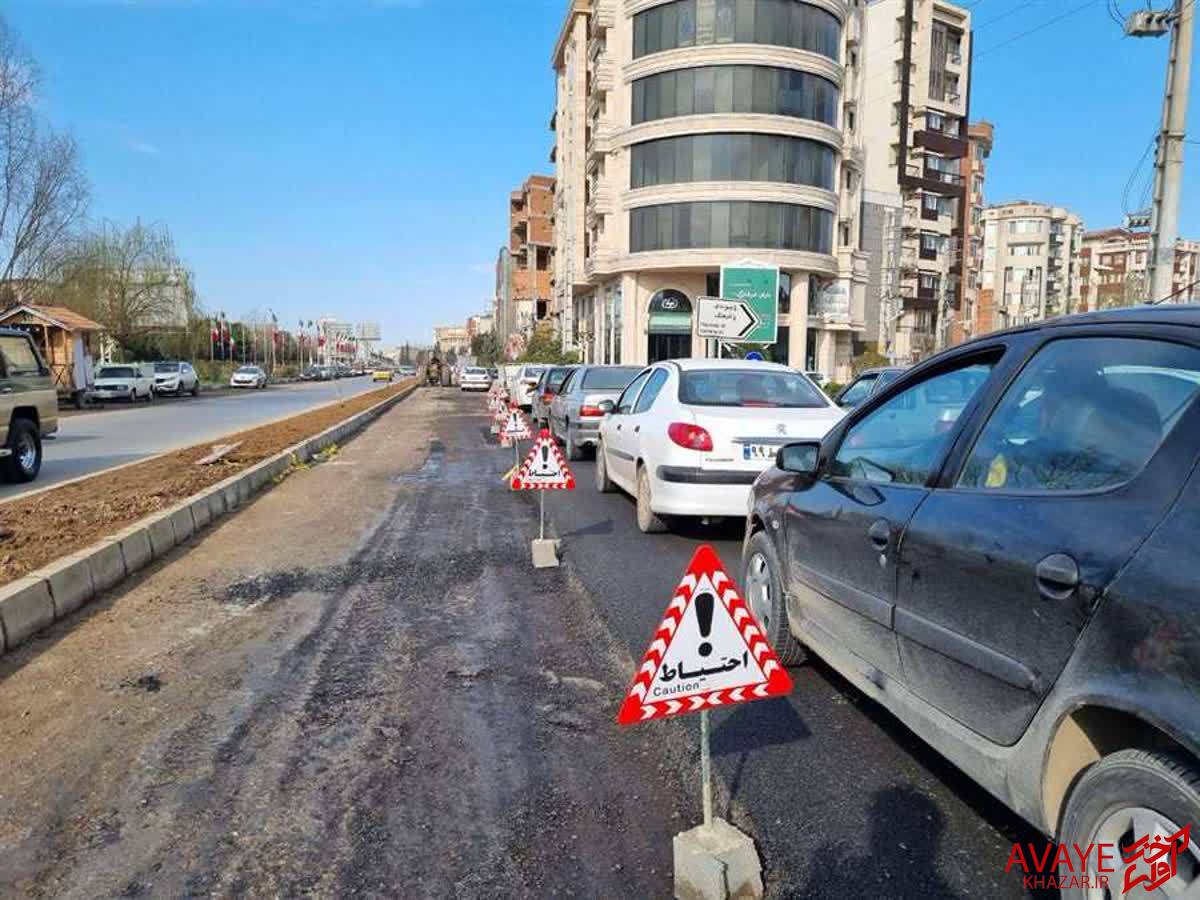 پروژههای اسفندی پروژههای اسفندی