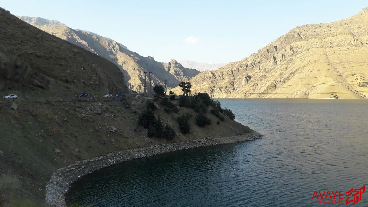 وقتی تو را دیدم وقتی تو را دیدم