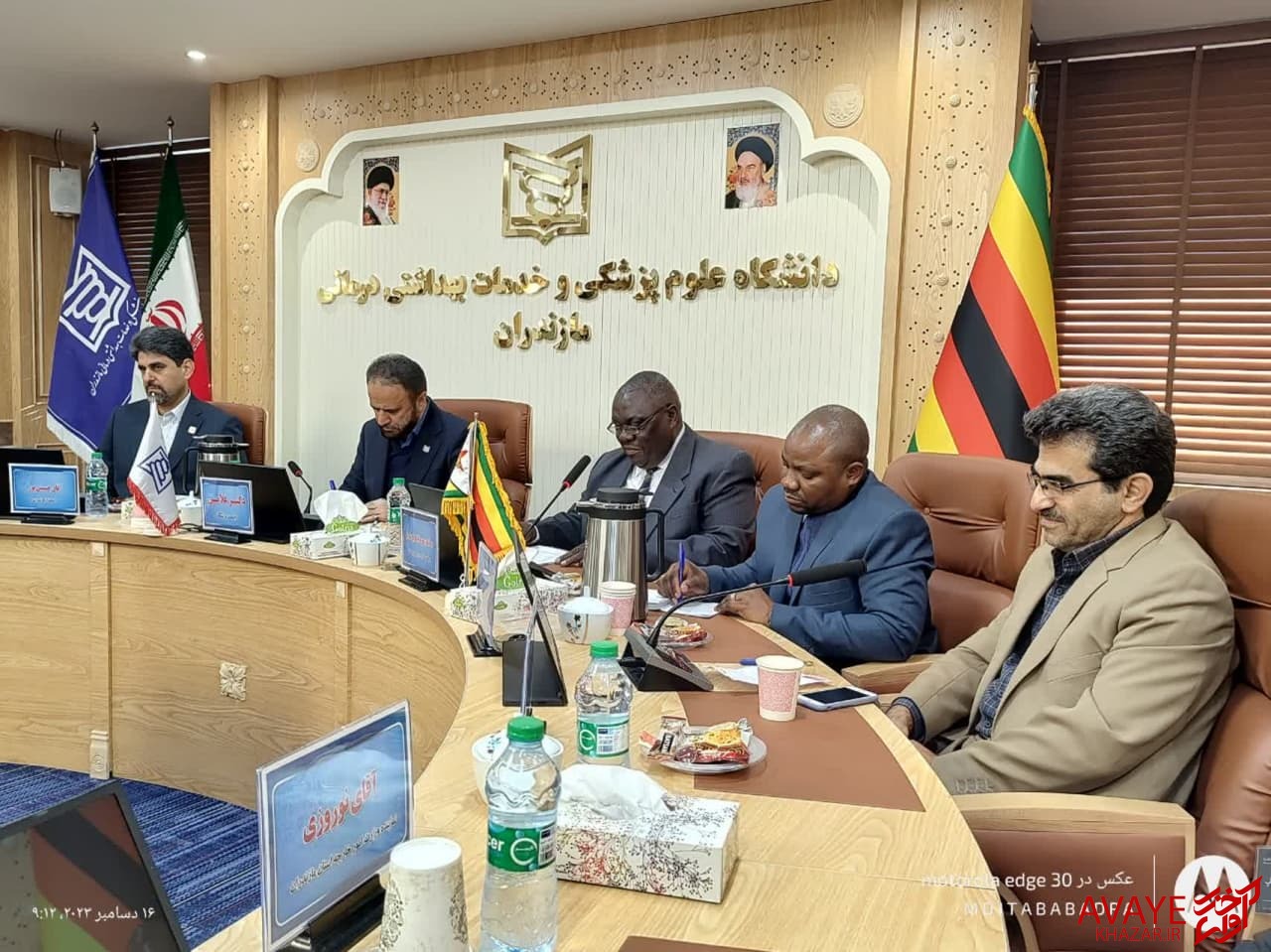 سفیر زیمباوه خواستار همکاری دارویی، آموزشی و درمانی با مازندران شد سفیر زیمباوه خواستار همکاری دارویی، آموزشی و درمانی با مازندران شد
