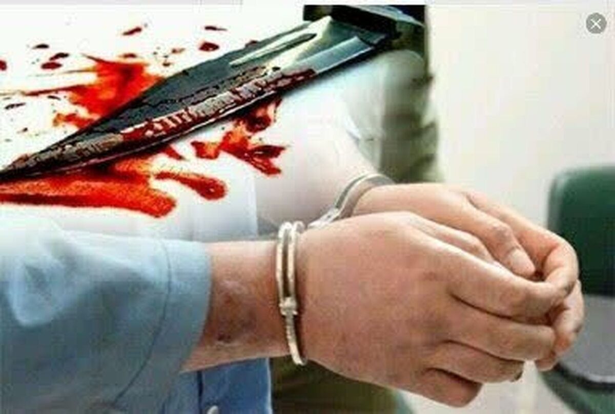 قتل پدر و پسر نکایی به علت نزاع و درگیری/دستگیری قاتلان پس از ۲ ساعت