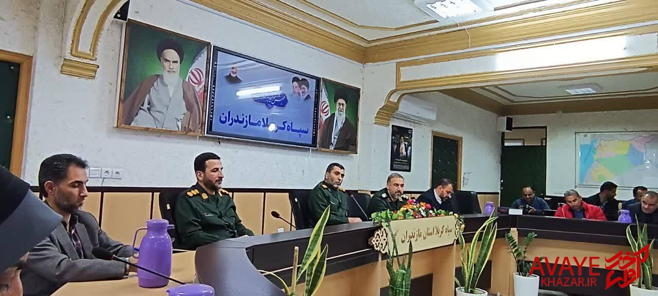 پیشبینی اعزام حدود ۲۰ هزار نفر از اقشار مازندران به اردوی راهیان نور پیشبینی اعزام حدود ۲۰ هزار نفر از اقشار مازندران به اردوی راهیان نور