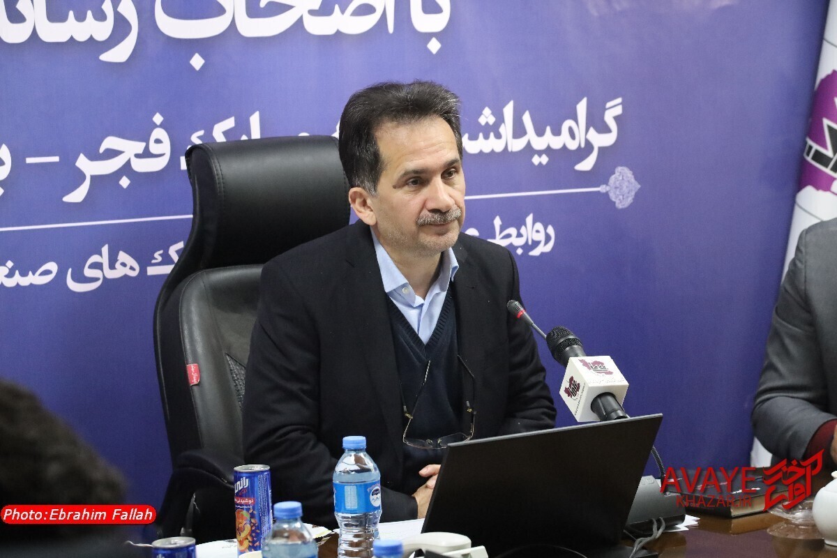 ایجاد ۹۲۸ اشتغال مستقیم در شهرک‌های صنعتی مازندران با افتتاح ۱۶ طرح جدید