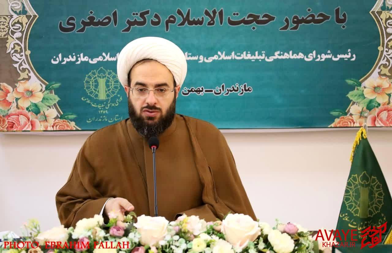 آمادگی دیار علویان برای حضوری متفاوت در جشن ۴۶ سالگی انقلاب آمادگی دیار علویان برای حضوری متفاوت در جشن ۴۶ سالگی انقلاب