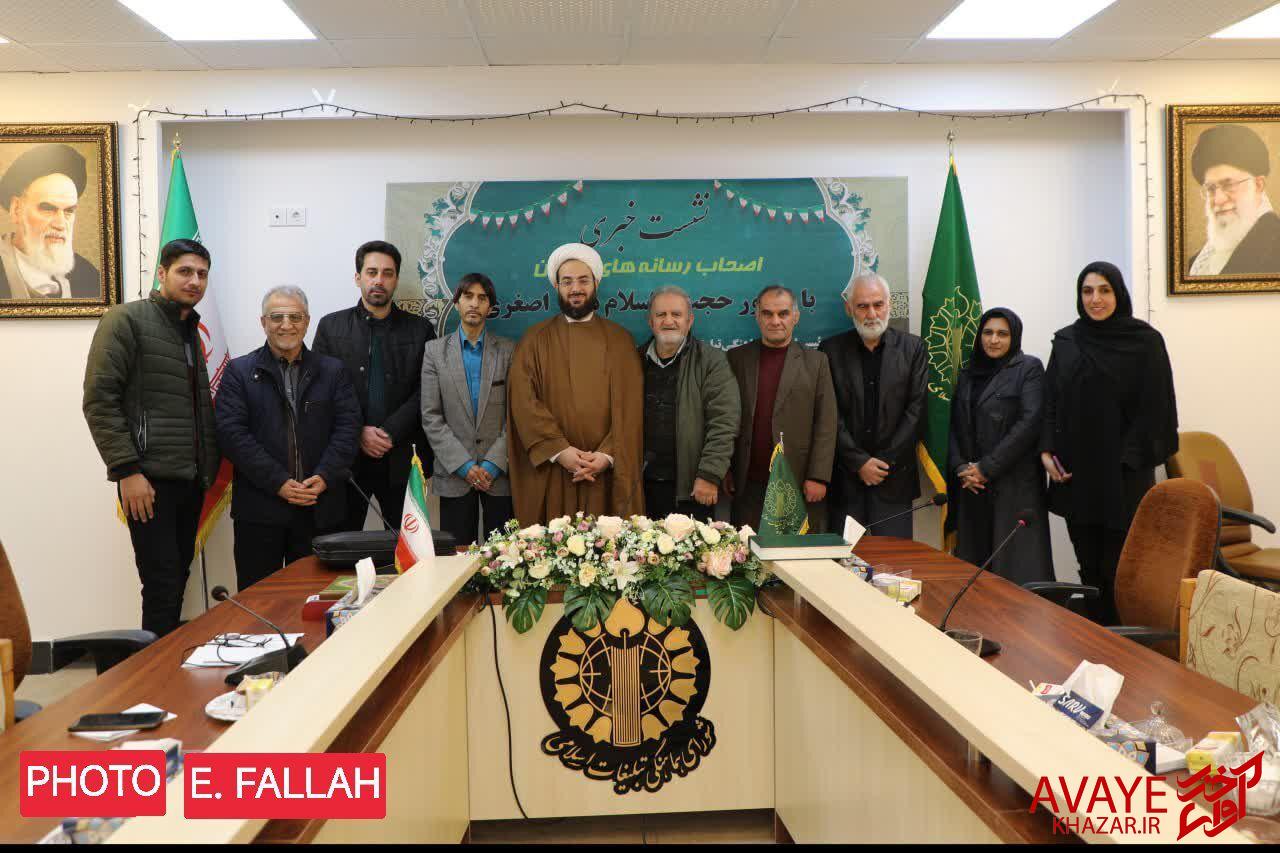 آمادگی دیار علویان برای حضوری متفاوت در جشن ۴۶ سالگی انقلاب آمادگی دیار علویان برای حضوری متفاوت در جشن ۴۶ سالگی انقلاب