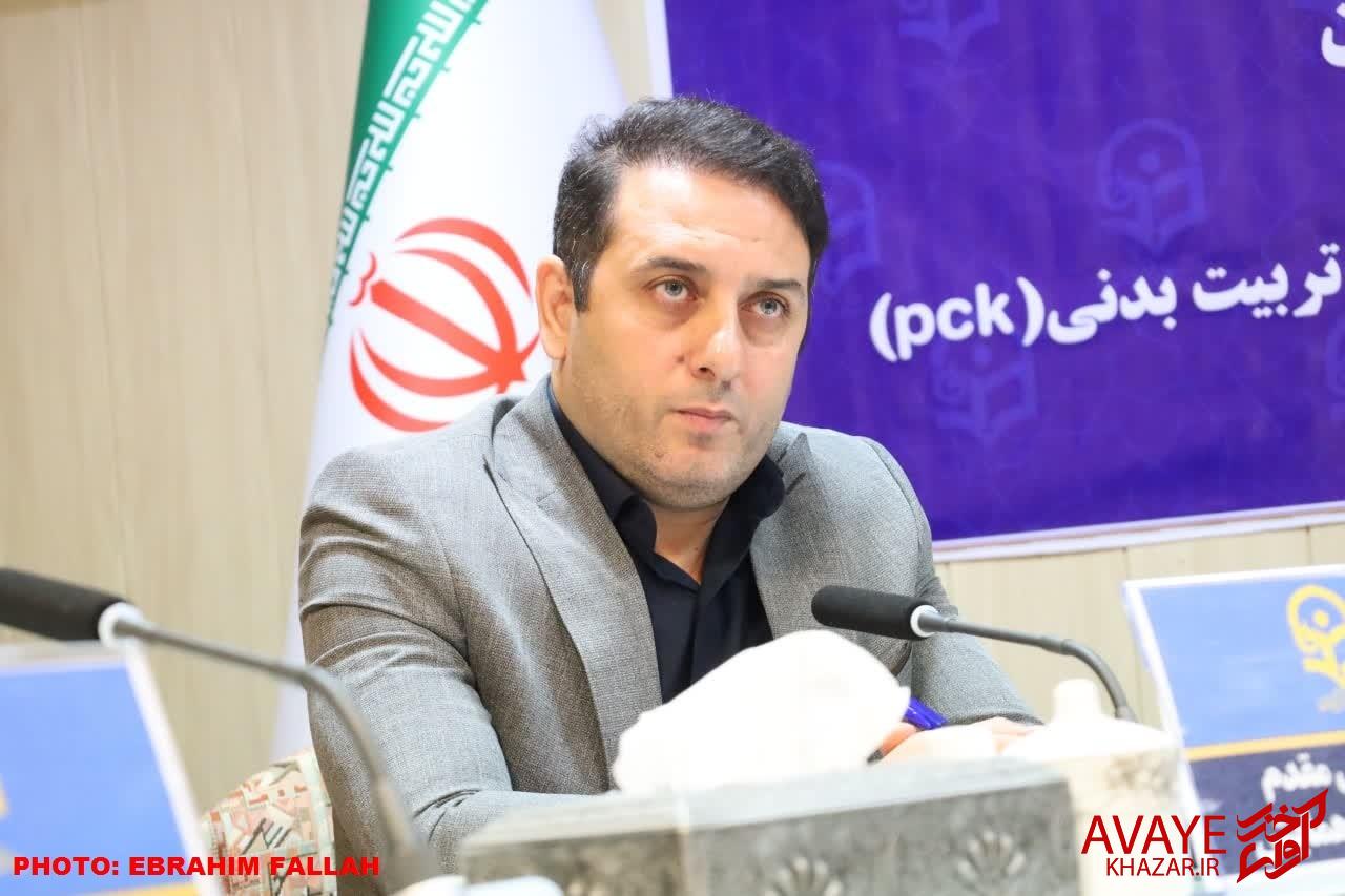 ارائه مقالات باکیفیت و بهروز در سومین همایش ملی آموزش محتوای تربیتبدنی ارائه مقالات باکیفیت و بهروز در سومین همایش ملی آموزش محتوای تربیتبدنی
