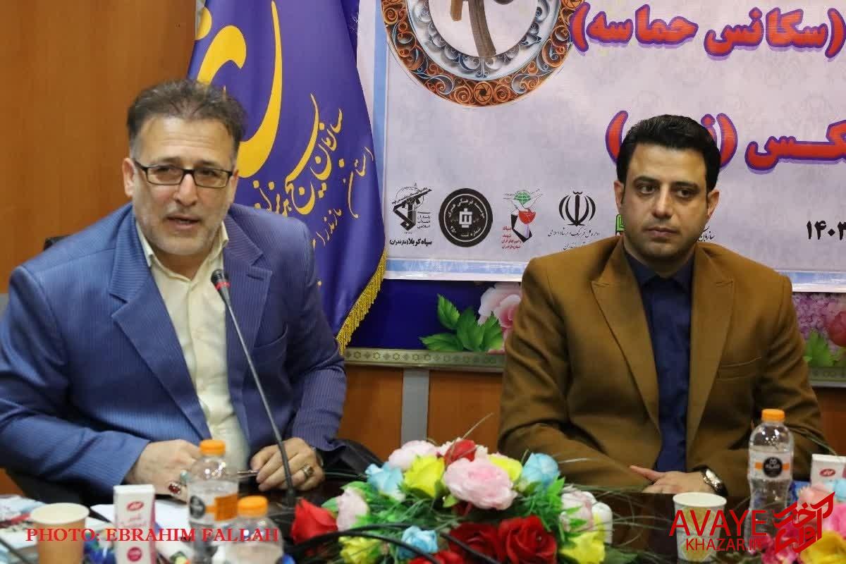 منتخبان جشنوارههای فیلم و عکس بسیج مازندران تقدیر شدند منتخبان جشنوارههای فیلم و عکس بسیج مازندران تقدیر شدند