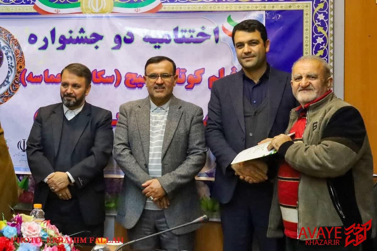 منتخبان جشنوارههای فیلم و عکس بسیج مازندران تقدیر شدند منتخبان جشنوارههای فیلم و عکس بسیج مازندران تقدیر شدند