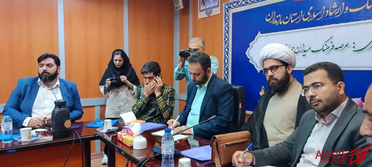 توپ را به زمین دیگران نمیاندازیم/ مشکلات با همافزایی و تعامل رفع میشود توپ را به زمین دیگران نمیاندازیم/ مشکلات با همافزایی و تعامل رفع میشود