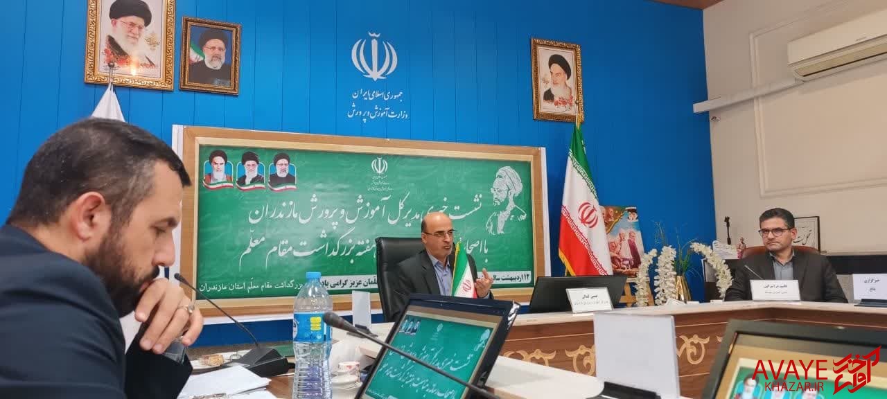 ۹۸.۹۱ درصد مردم مازندران باسواد هستند ۹۸.۹۱ درصد مردم مازندران باسواد هستند