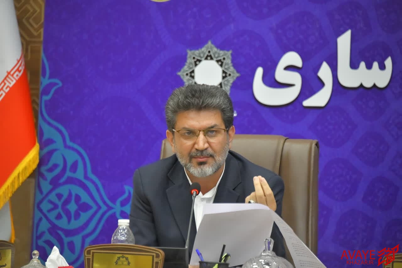 نگاهی به سینجیمهای اعضای شورا و شهردار ساری در جلسه ۹۱ نگاهی به سینجیمهای اعضای شورا و شهردار ساری در جلسه ۹۱