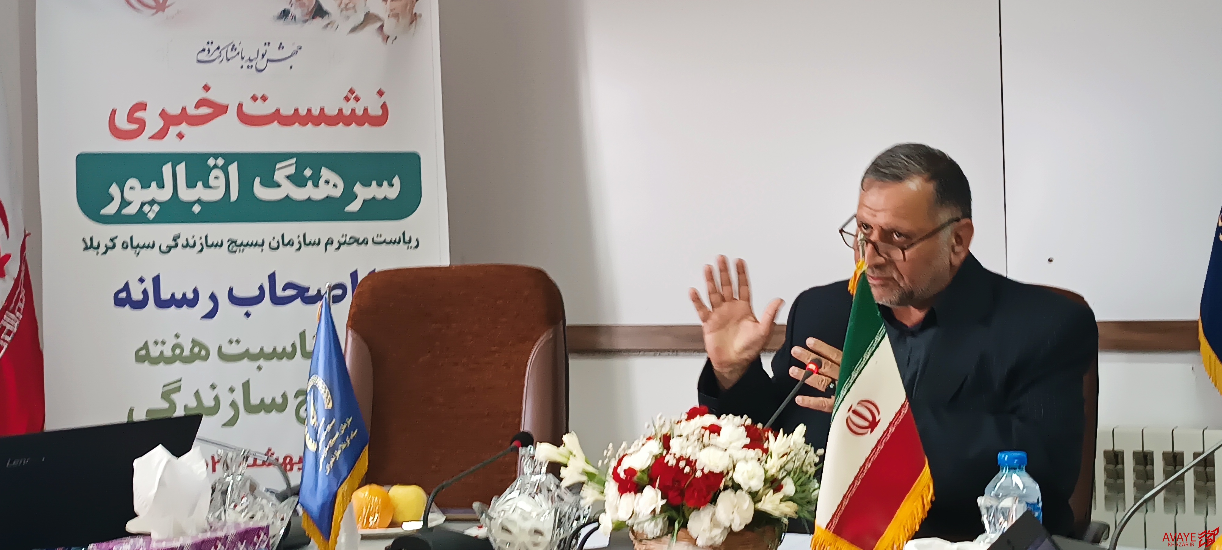 راه اندازی ۱۲ دهکده اقتصاد مقاومتی در مازندران تا دو سال آینده راه اندازی ۱۲ دهکده اقتصاد مقاومتی در مازندران تا دو سال آینده
